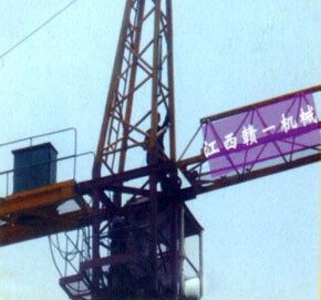 江西塔機(jī)租賃市場(chǎng)概覽與贛一5610塔吊租價(jià)解析