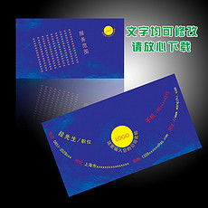 探索平面設計世界 從創意素材到精品圖庫下載