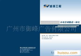 平面設(shè)計在新站B2B平臺高效成交的實戰(zhàn)指南