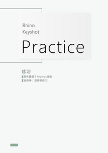 ui丨產(chǎn)品丨平面三者之間的多維互補人人文復(fù)——以平面設(shè)計為核心視角